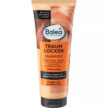 Germany DM Balea Balea Professional Dream Curl Shampoo 250ml