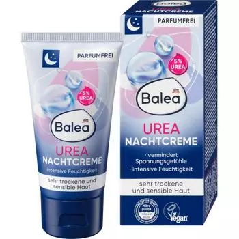 Germany DM Balea Balea Urea Night Cream 50ml