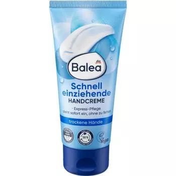 Germany DM Balea Hand Cream for Dry Skin 100ml
