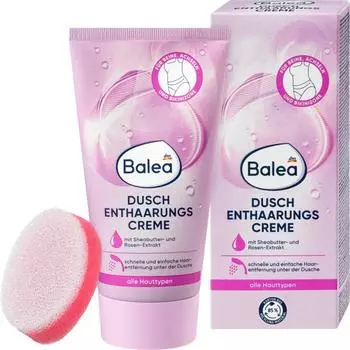 Germany DM Balea Shower Hair Removal Cream 150ml