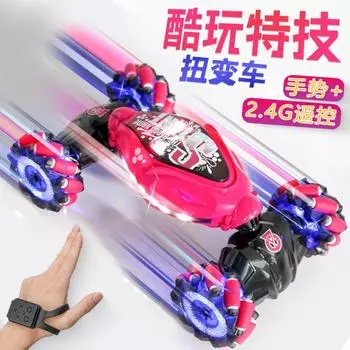 Gesture Induction, Twist Change Car Four-wheel Drive Off-road Climbing Car, Toy RC Off-road Drift Remote Control Car, Toy Car color box красный