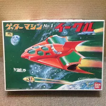 Getter Machine Eagle Robo Comes with Chibikko Eagle No.1 Getter Series