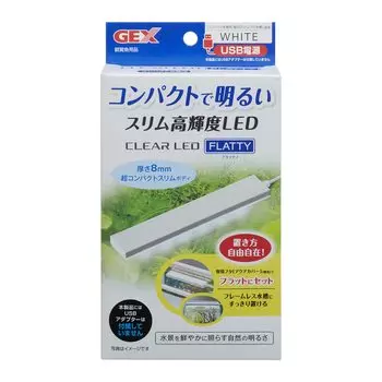 GEX Clear LED Flatty White Тонкий светодиодный аквариум высокой яркости менее 40 см