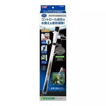 GEX Easy Cleaning Master Clear L Free Control Water Change Bottom Sand Cleaning 3 Controls Высота аквариума до 45 см Ширина 60 см Большой аквариумный насос