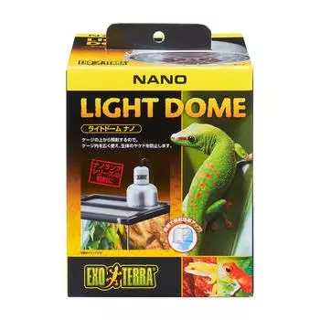 GEX EXOTERRA Light Dome Nano