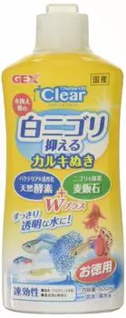 GEX GEX Coroline Off Clear Ornamental Fish 500ml