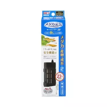 GEX GEX Medaka Genki Auto Heater 20 автоматический нагреватель вертикальный и горизонтальный со стандартом безопасности SP 2 года для аквариумов объемом около 8 л или 20 Вт 23