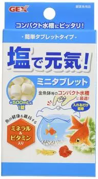 GEX Gex Salt and Energy Mini Tablets 50 таблеток Ширина 80 x Глубина 20 x Высота 153 мм 50 таблеток