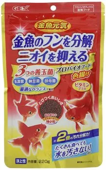 GEX Goldfish Genki Probio Пищевой краситель Жареный Содержит полезные бактерии Натуральный краситель Жареные ингредиенты Плавающий гранулированный корм 220 г и