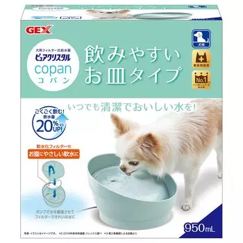 GEX Pure Crystal Copan бесшумный тип с 1 фильтром для смягчения воды фильтрующий поилка дымчато-синего цвета для собак 950 мл проточный/собирающий