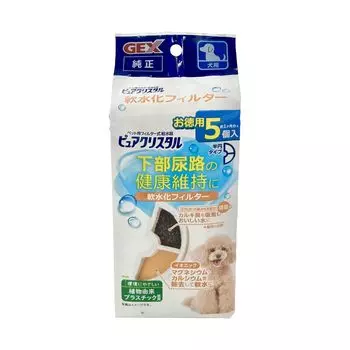 GEX Pure Crystal Water Softening Filter Semicircle Type for Dogs Genuine Activated Carbon Ionic Lower Urinary Tract Health Maintenance 5 Pieces +