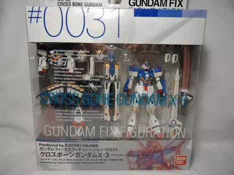 GFF#0031 Crossbone Gundam x3