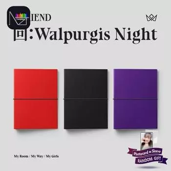 GFRIEND - МОТЫГА : Вальпургиева ночь (Переиздание) RANDOM 1PCS