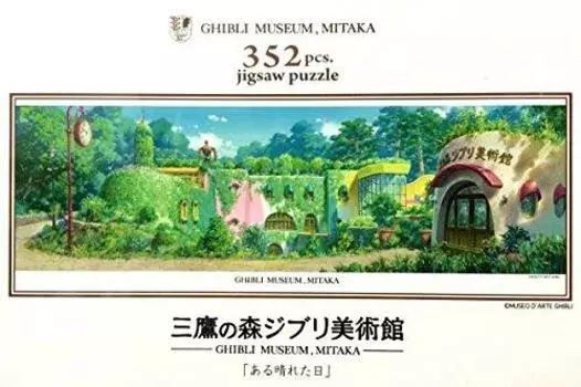 Пазл Ghibli Museum Limited Санни Один день
