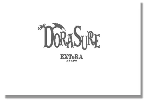 Giant Hobby DORASURE Extended Edition Xterra