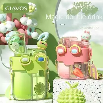 GIAVOS Large Capacity Portable Plastic Cup High Appearance Level Split Storage Cup Children s Water Cup Students with Straw Cup