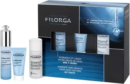 Gift box (for hydrated and firmed skin) TU прозрачный