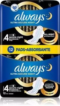 Гигиенические прокладки Always Ultra Secure Night TU прозрачный