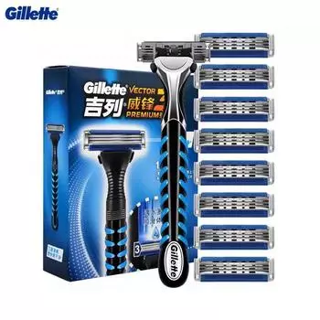 Бритва Gillette Vector 3 Premium с лезвиями для мужского бритья 1 ручка 9 лезвий