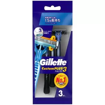 Gillette Custom Plus 3 Shaving Smooth 3 pieces CP3-S3