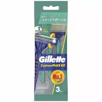 Gillette Custom Plus EX Oscillating Head Shaving Razor Men Green 3 Pieces