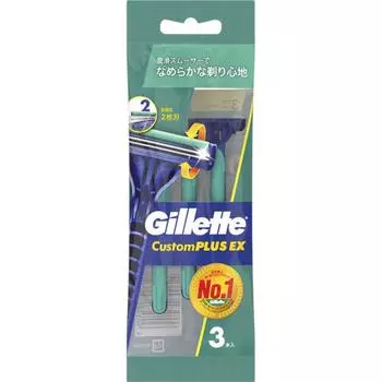 Gillette Custom Plus Ex Oscillation Type 3