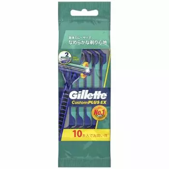 Gillette Custom Plus EX Swing Type 10 Pieces