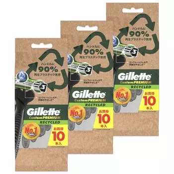 Gillette Custom Premium Recycled Одноразовая бритва 30 шт. Close Shave 3 Sensor Blade Comfort Gel Бритва для мужчин Мужская чёрный