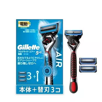 Gillette Electric Razor Body 3 сменные лезвия бритва Proglide Air мужская безопасная для кожи