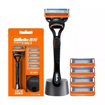 Gillette Fusion 5 1 ручка 5 бритвенных головок 1 подставка Мужская бритва со сменными головками