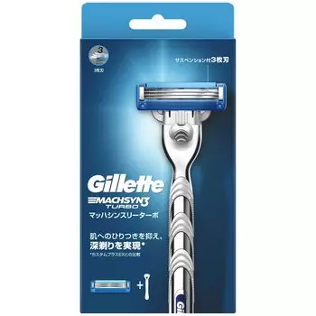Gillette Mach Thin Three Turbo Holder with 1 Spare Blade