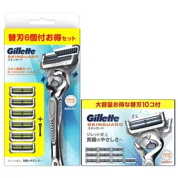 Gillette Razor Бритва для близкого бритья Основной блок Сменные лезвия 16 шт. Защита кожи серебряный