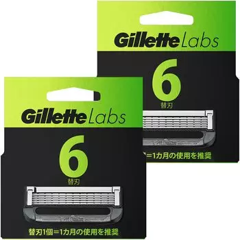 Gillette Shaving Replacement Blades 12 Pieces Razor Close Shave Exfoliating Lab Men s