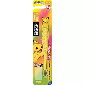 Ginza Stephanie Cosmetics Зубная щетка Reach Детская зубная щетка Reach с фигуркой Пикачу Мягкая [Детская зубная щетка]