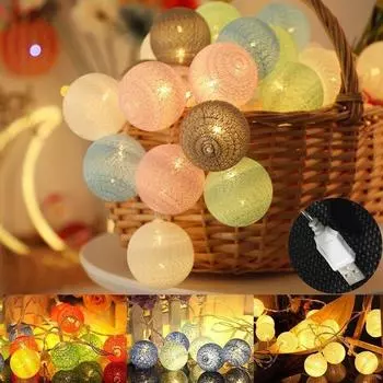 Гирлянда со светодиодными шарами 2.2M 20 Led