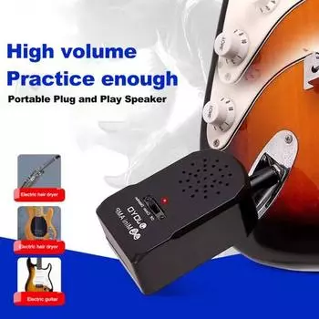 Гитарный усилитель для наушников и мини-гитарный усилитель Electric Play с