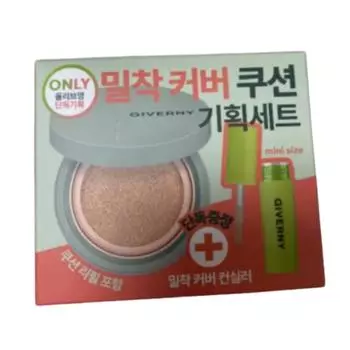 Giverny Adhesive Cover Cushion (Original + Refill + Mini Concealer), No. 17 Porcelain, 1 piece