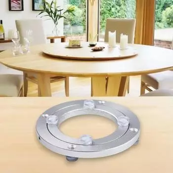 Гладкий алюминиевый поворотный стол устойчивый к ржавчине DIY вращающаяся платформа круглый стол поворотная пластина Главная 5inch