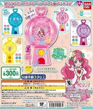Главная Gashapon Healing Good PreCure типы набор Gacha Gacha Capsule Toy [4 (полный полный)]