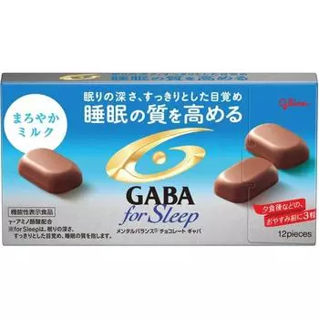Glico Mental Balance Chocolate GABA Force Leap Mild Milk 50 гШоколад с GABA, который улучшает качество снаШоколад с GABA, который улучшает качество сна 1