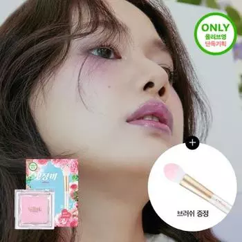 Glint Baked Blush,корейская косметика, КПОП 04 Tulip on Brush Planning