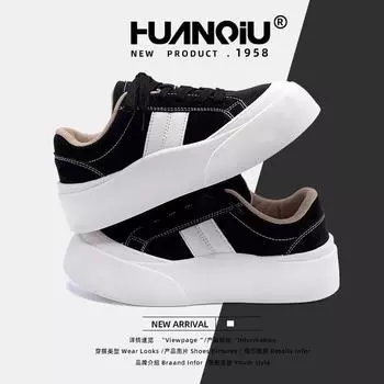 Global platform spring casual board shoes women s ZHQ68202 new niche student trend women s shoes versatile casual shoes 35 белый