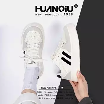 Global platform versatile white shoes spring 2025 new trend board shoes light and comfortable women s shoes ZHQ3519 35 жёлтый