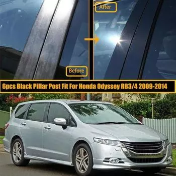 Глянцевая черная обшивка двери автомобиля, стойки для Odyssey RB3/4 2009 2010 2011-2013 2014, комплекты чехлов, наклейки, украшение на окно