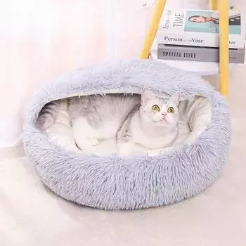Гнездо для кошки, теплое гнездо на осень и зиму, плюшевая ракушка, гнездо для кошки, круглое плюшевое полузакрытое гнездо для глубокого сна для домашних животных 40cm