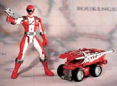 Go Go Dump Bouken Red Set &