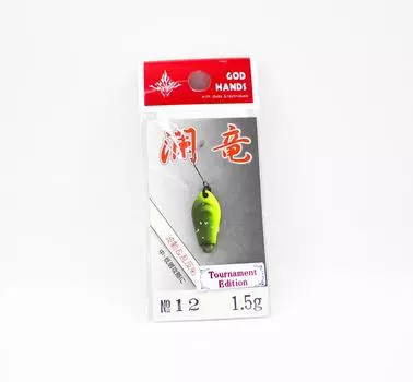 God Hands Area Dragon Ripples 1,5 грамма Тонущая приманка 12 (2477)