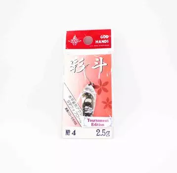 God Hands Saito 2,5 грамма Тонущая приманка 04 (3375)