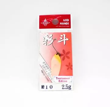 God Hands Saito 2,5 грамма Тонущая приманка 10 (3436)