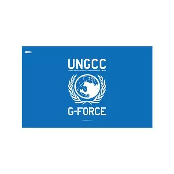 Godzilla floor mat G-FORCE